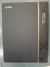 科大訊飛智能辦公本X5/X5Pro【旗艦新品】10.65英寸墨水屏電紙書(shū)閱讀器手寫(xiě)筆記本平板語(yǔ)音轉文字會(huì )議記錄 【旗艦新品】訊飛智能辦公本X5（標準版） 訊飛本地AI大模型*DeepSeek雙擎驅動(dòng) 曬單實(shí)拍圖