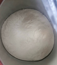 貝因美（Beingmate）愛加12-36月幼兒奶粉3段800g*6多罐免疫成長(zhǎng)奶粉含乳鐵蛋白 曬單實(shí)拍圖