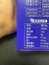 佐禧佑福黃金足金薄片投資金條 蛇年送禮收藏儲(chǔ)蓄升值1g 曬單實(shí)拍圖
