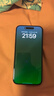 Apple/蘋(píng)果 iPhone 16 Pro Max 256GB 黑色鈦金屬 雙卡雙待手機【送聯(lián)通話(huà)費券】 曬單實(shí)拍圖