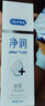 杜蕾斯（durex）凈潤人體醫用潤滑液60ml 夫妻用潤滑油房事免洗可舔 潤滑劑高潮液 曬單實(shí)拍圖