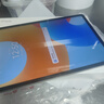 華為平板電腦MatePad 11.5英寸【國(guó)家補(bǔ)貼】120Hz高刷護(hù)眼屏學(xué)生學(xué)習(xí)網(wǎng)課教育中心游戲娛樂2024新款 標(biāo)準(zhǔn)版丨8+256GB WiFi 冰霜銀 官方標(biāo)配+【曬單豪禮】 曬單實(shí)拍圖