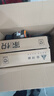 AMD銳龍 R5 5600GT/5700GT/8500G 辦公游戲臺式組裝電腦主機整機DIY組裝機 R5 5600GT+16G+512G丨配一 曬單實(shí)拍圖