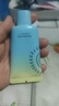 雅麗潔美白防曬乳40ml*4支裝 清透保濕防曬霜隔離 持久不黏膩高倍軍訓 曬單實(shí)拍圖