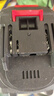 牧田款鋰電池21V大容量30節(jié)鋰電池電鉆電鋸充電器替換原裝配件 21V牧田專用8.0AH【20芯】+線充 曬單實(shí)拍圖
