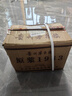 黔瓊原漿1983純糧53度醬香型白酒整箱6瓶裝口糧酒 53度 500mL 6瓶 曬單實(shí)拍圖