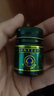 夢(mèng)豐華黃金臥佛牌青草膏泰國原裝進(jìn)口正品青草綠膏小瓶蚊蟲(chóng)叮咬止癢消腫 [金臥佛]3瓶50g+1瓶15g 泰國青草膏金臥佛牌原裝進(jìn)口正品青草藥膏京自官方旗艦 曬單實(shí)拍圖