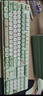 AKKO&羅小黑戰記聯(lián)名三模機械鍵盤(pán)電競游戲108鍵電腦有線(xiàn)全鍵辦公藍牙無(wú)線(xiàn)鍵盤(pán) 曬單實(shí)拍圖