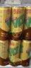維他奶維他檸檬味茶飲料310ml*24罐 罐裝檸檬茶 家庭聚會(huì )分享裝 曬單實(shí)拍圖