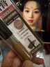 奇士美（kiss me）花盈美蔻持久柔滑液體眼線筆0.4ml 03深棕色（纖細(xì)筆尖）七夕禮物 曬單實(shí)拍圖