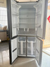 TCL 480升十字對開(kāi)四開(kāi)門(mén)超窄小戶(hù)型大容量?jì)粑犊咕罾渌賰黾矣秒姳湟患壞苄эL(fēng)冷國家補貼R480V7-U 曬單實(shí)拍圖