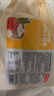 京東京造 嵊州老面鮮肉小籠包800g 約29個(gè)手工包制 速食早餐包子 曬單實(shí)拍圖