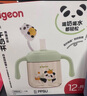 貝親兒童牛奶杯1-3歲寶寶喝水喝奶PPSU直飲奶瓶雙吸管水杯 綠色330mL 曬單實(shí)拍圖