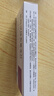 [佑新維] 鹽酸伊伐布雷定片 5mg*28片/盒 曬單實(shí)拍圖
