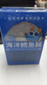 小鹿藍藍海洋無(wú)污染鱈魚(yú)腸 寶寶兒童零食解饞零食益生元鱈魚(yú)肉腸300g 曬單實(shí)拍圖