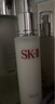 SK-II美膚乳液100g水乳護(hù)膚品套裝保濕sk2化妝品全套禮盒skii七夕禮物 曬單實(shí)拍圖