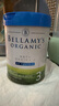 貝拉米（Bellamy's）白金版3段幼兒奶粉800g 12~24月 有機A2蛋白 藻油DHA+葉黃素 曬單實拍圖