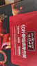 燒烤世家（e-Rover）燒烤碳 圍爐無煙木炭竹炭戶外火鍋炭環(huán)保燒烤燃料 含引火塊，炭夾 曬單實拍圖