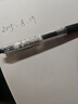 斑馬牌（ZEBRA）JJ15按動(dòng)黑色中性筆0.5mm簽字筆商務(wù)水筆學(xué)生練字考試刷題筆高顏值學(xué)習(xí)辦公文具套裝10支 曬單實(shí)拍圖