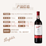 奔富（Penfolds）禮贊系列178周年加州赤霞珠紅葡萄酒750ml *2 雙支禮盒 中秋送禮 曬單實(shí)拍圖