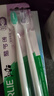 好來（DARLIE）(原黑人)密護齦高密軟毛牙刷抗敏護齦 減少出血2支裝新老包裝隨機 曬單實拍圖