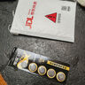 傳應(yīng)南孚石墨烯CR2032紐扣電池5粒3V鋰電池適用大眾奧迪現(xiàn)代等汽車鑰匙遙控器小米盒子耳溫槍等cr2032 曬單實(shí)拍圖