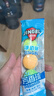 凈佰俐 小便池芳香球125粒裝80g*25袋香精球廁所衛(wèi)生間衛(wèi)生球除味商用 曬單實(shí)拍圖