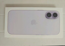 Apple/蘋果 iPhone 17 256GB 薰衣草紫色 支持移動聯(lián)通電信5G 雙卡雙待手機(jī) 曬單實(shí)拍圖