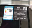方太新月F1S系列側(cè)吸抽油煙機(jī)變頻25巡航風(fēng)量煙灶聯(lián)動(dòng)單煙機(jī)F1S 政府補(bǔ)貼20%（可搭配燃?xì)庠睿?曬單實(shí)拍圖