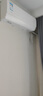 美的（Midea）酷省電pro 空調(diào)掛機(jī) 大1.5匹新一級能效全直流變頻節(jié)能省電低噪音防直吹 以舊換新 國家補(bǔ)貼20%8折 大1.5匹 一級能效 酷省電pro 曬單實(shí)拍圖