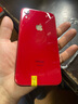 Apple iPhone XR 蘋(píng)果xr二手手機 備用機學(xué)生機國行優(yōu)惠券補貼國行優(yōu)惠券補貼 紅色 64G 曬單實(shí)拍圖