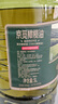京覓【保真橄欖油】純正橄欖油5L食用油京東自營(yíng)西班牙進(jìn)口炒菜囤貨裝 曬單實(shí)拍圖