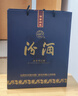汾酒 藍(lán)汾 清香型白酒 53度 475mL 6瓶 整箱裝（仿藍(lán)瓷） 曬單實拍圖