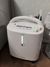 魚躍（Yuwell）制氧機醫(yī)用吸氧機家用老人醫(yī)用級氧氣機5L升大流量9F-5BW國家補貼 曬單實拍圖