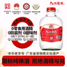 九江雙蒸浸泡酒米酒純糧釀造米香白酒5.1L泡青梅泡藥材酒高度浸泡酒玻璃瓶 53度 5.1L 1桶 曬單實(shí)拍圖
