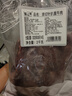 膳之牛&農(nóng)夫好牛 阿根廷草飼原切大塊牛肉凈重4斤 帶筋膜生鮮牛肉 曬單實(shí)拍圖