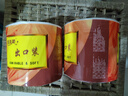 順清柔有芯卷紙出口裝5層180g*27卷 沖廁易溶解加厚衛(wèi)生紙（整箱銷售） 曬單實拍圖