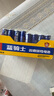 雙鹿 5號碳性電池40粒盒裝 適用于兒童玩具/遙控器/鼠標/話筒/鬧鐘/血壓儀等 R6/AA電池 40粒盒裝 曬單實拍圖