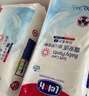 露安適（Lelch）柔護(hù)羽柔褲薄護(hù)適動拉拉褲XL36片(12-17Kg)學(xué)走褲夏季超薄尿不濕 曬單實(shí)拍圖