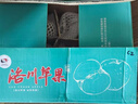 洛川蘋果陜西延安特產(chǎn)紅富士時(shí)令蘋果水果禮盒送蘋果生鮮新鮮脆甜整箱批發(fā) 5斤75-80mm（凈重4.5斤）中果 曬單實(shí)拍圖