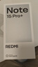 小米（MI）REDMI Note15 Pro+ 16+512 雪松白 第四代驍龍7s 7000mAh 龍晶玻璃十倍抗摔 IP68防水 紅米 5G手機 曬單實拍圖