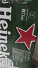 喜力啤酒500ml*21聽大罐聽裝 喜力啤酒Heineken（經(jīng)典18聽+星銀3聽） 曬單實(shí)拍圖