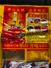 單山蘸水正宗云南特產(chǎn)辣椒面蘸料 火鍋干碟烤肉燒烤料 沾水家用辣椒粉 蘸料400g【大袋裝】 曬單實(shí)拍圖