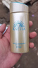 安熱沙（Anessa）小金瓶防曬乳90ml安耐曬防曬霜SPF50+七夕情人節(jié)女生生日禮物 曬單實(shí)拍圖