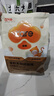 好主人（CARE）金裝好主人貓糧2.0無谷貓糧全價成貓通用 80%動物性原料2.5kg 曬單實拍圖