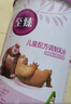 君樂(lè )寶至臻4段A2奶源兒童成長(cháng)奶粉800g*4成長(cháng)禮盒裝 曬單實(shí)拍圖