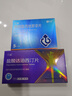 千威有效期26年2月26日 枸櫞酸西地那非片 25mg*5片 齊魯 曬單實(shí)拍圖