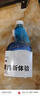 巨奇嚴(yán)選 玻璃水清潔劑家用擦玻璃浴室去水垢油膜神器500ml*2瓶 曬單實拍圖