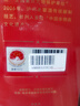 瀘州老窖 國窖1573 濃香型白酒 52度 500ml 單瓶裝（年份隨機(jī)發(fā)） 曬單實(shí)拍圖