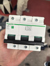 施耐德電氣 空氣開關(guān) 家用微型斷路器 R9系列 家用總閘 空開 3P100A 曬單實(shí)拍圖